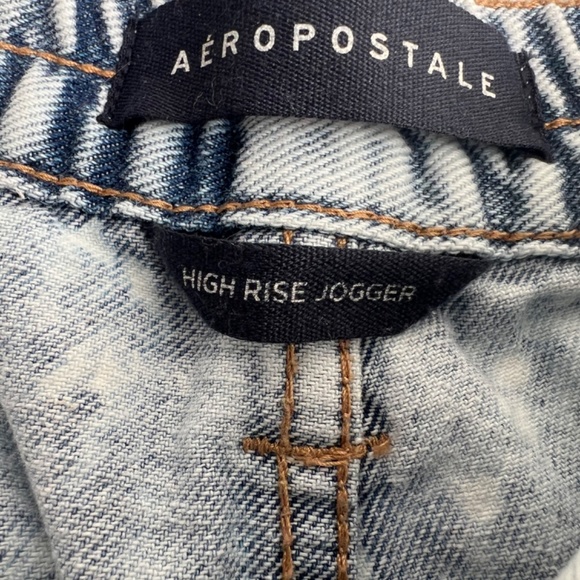 Aeropostale High Rise Jogger - Sz XL - Like New - Picture 10 of 14